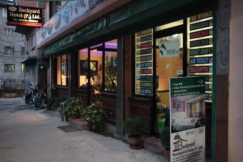 Backyard Hotel Kathmandu